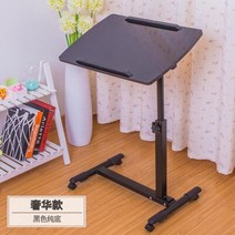 2인용 게이밍책상 간단한 게으른 노트북 책상 현대 지원 침대 컴퓨터 학생 기숙사 게임, 01 -5 Pure Black Luxury