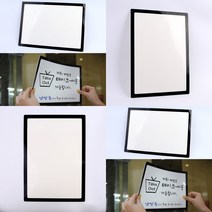 마트498 탈부착 화이트보드 42x30cm 카페배너 급식게시판 오피스보드 하얀칠판 승강기게시판 카페메뉴보드 현황표