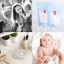 신생아건티슈 대용량 건티슈 아기 압축 코인 티슈, 상세페이지 참조, 상세페이지 참조, 상세페이지 참조