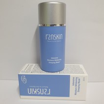 (유통임박 DC상품) 알투엔스킨 화이트닝 슬리핑마스크 플러스 80ml, 1EA