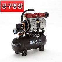 계양 콤프레샤/KAC-10SE/저소음/경제형/타카/인테리어, 1개