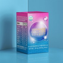워너비바디 저분자 어류 피쉬 콜라겐 펩타이드 워너비콜라겐 먹는 엘라스틴, 3개, 180정, 180정