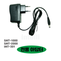 삼익박자기 SMT1000 SMT2000 IMT301 전용 아답터/전용 USB 케이블, 삼익박자기 전용 9V 아답터