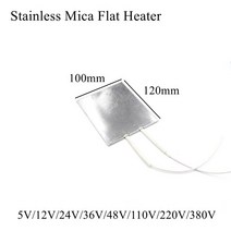 출퇴근기록기 얼굴인식 근태 지문 인식기 150x100mm 5V 12V 24V 36V 48V 110V 220V 380V 스테인레스 운모, 04 120x100mm_05 48V