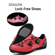 실내자전거 좌식 스핀바이크 스피닝 홈쇼핑 미니 가정용 DOULIYA-반사 잠금 무료 사이클링 신발 플랫 페달, 03 38, 01 Red Lock-Free_03 38