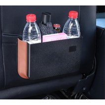 뒷좌석 신문보관 잡지보관 수납 소지품 포켓 수납포켓, 블랙