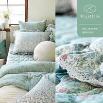 클라르하임 제리아 레이온 린넨 베개커버