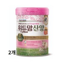 파스퇴르 위드맘 산양 100일 제왕 분유, 1500g, 2set