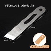 공예 수예 WUTA 디자인 전문 가죽 숱이 칼 스카이빙 도구 DIY 공예 절단 날카로운 원형/평면/경사 블레이드, 03 Slanted Blade-Right