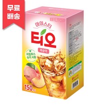 _동서 티오 복숭아 아이스티 150T, 상세페이지 참조