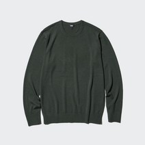 유니클로 엑스트라 화인 메리노 크루넥 스웨터 긴팔 450535