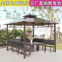 야외 조립식 정자 원두막 파라솔 건설 현장 쉼터, 3.0x3.0m - 4기둥 파빌리온 + 커튼