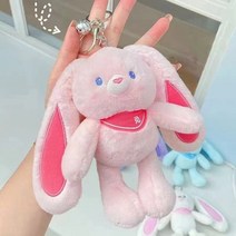 떨샵 쭉쭉이 토끼인형 늘어나는 인형 키링 봉제인형 열쇠고리 가방장식, 핑크
