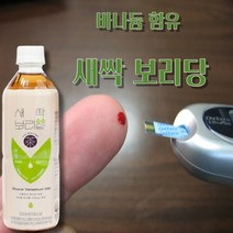 산가리아 당신의 녹차, 18개, 500ml