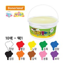 도너랜드 20000 허니클레이 500g 벌크 클레이점토, 검정