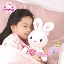 돌아기 안고자는 멜로디 토끼 애착인형 쌍둥이 크리스마스 달란트잔치 초딩