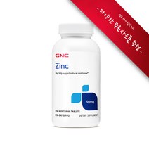 [사은품선택] GNC 아연 50mg 250정 (타블렛) GNC Zinc 50mg 250tabs, 챱스틱(사과s), 1개