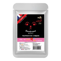 고양이오줌냄새제거 고양이모래탈취제 딸기향 라벤더향 50g 300g, 캣리터 데오드란트 허니써클향 50g
