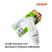 오스람 삼파장램프 Duluxstar EL11W E26 전구색(827) 백색(840) 주광색(865), 1)전구색