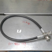 BA51 유압호스 940mm 퀵커플링
