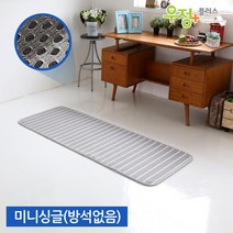 [한정수량]우정플러스 쿨매트 쿨매트리스 쿨베개 여름매트 토퍼 쿨방석, [한정수량]쿨매트 10T 스트라이프 미니싱글(방석없음)