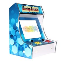 바탑게임기 LCD 맞춤형 아케이드 캐비닛 바탑 콘솔 클래식 레트로 비디오 게임기 19 인치, 05 GB 플러그