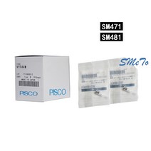 VYF44M-50M PISCO 진공 헤드 필터 삼성 SM471/SM481/SM482 SMT 픽 앤 플레이스 기계, 05 200pcs