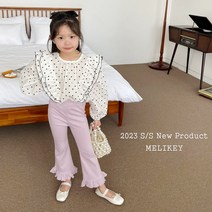 미라이키 (모델)프릴무지부츠컷