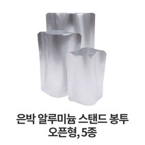 자성팩 은박 스탠드 (사이즈5종) 100매, 가로*세로*폭 (13*20*3.5)