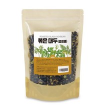 볶은 검정콩 열풍 서리태 대두 100% 검은콩 시스테인 단백질 안토시아닌 이소플라본 400g 3봉지