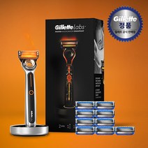 질레트 정품 랩스 히티드 XL 키트 면도기 핸들 1입+면도날 10입 Q445441, [선택-히티드레이저 XL키트[GH07]], 선택안함