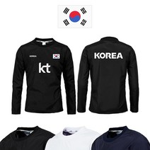 22-23 대한민국 한국 축구 국대 커스텀 라운드 윈드브레이커 바람막이 축구 윈드자켓
