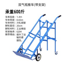 가스통 거치대 산소통 보관대 고정 LPG 보관함, G