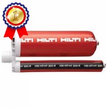 HILTI 케미칼앙카 HIT-HY200-R 수공구 작업공구 산업용품 철물류 안전용품