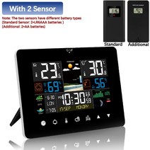 기상관측기 풍속계 장비 디지털 온도기 습도기 날씨 터치 스크린 온도계 습도계 일출 일몰 LCD 측정기, 한개옵션1, 02 With 2 Sensor