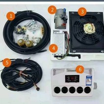 12v24v 화물차 트럭 캠핑카전용 올인원 무시동 에어컨, 24v 음소거 숨겨진 분할 모델