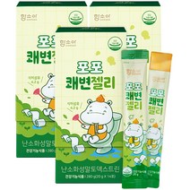 함소아 포포 쾌변젤리 14p, 3박스 (42포), 사과맛