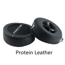 [CP Store]D2000 FOSTEX TH900 헤드폰 교체 용 오디오 테크니카 앵글 양피 이어 패드, 01 Protein Leather