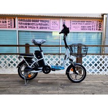 [삼천리자전거 플러스샵] 팬텀 베스티아 플러스 2023년형 삼천리 전기 자전거 스쿠터형 출퇴근용 운동용 배달용 2인승 - 100%완조립 배송 / 사은품 증정 / 헬멧 증정, 라이트그레이 - 100%완조립 배송
