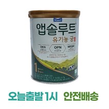 유기농궁1단계400g 제품 검색결과
