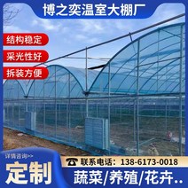 비닐하우스파이프 하우스 온실 파이프 지붕활대 자재 조립식 가정용 내부 및 외부 차양 철골 야채 용융 아연 도금 강관이 있는 필름 다중 경간 골격