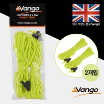 반고 VANGO 어드벤처 트렉 패밀리 엘리트 리플렉티브 가이라인, 패밀리 가이라인 5m