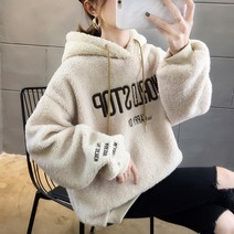 L.ONLINESHOP메이리앤 여성 후드 맨투맨 후리스 후드티 후드집업 후드코트 힙합패션
