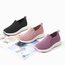 스위프 헵시바 스윗 니트 옆밴드 성인 여성슬립온