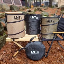 LNT 캠핑 팝업 쓰레기통 접이식 휴지통 폴딩 바스켓 트래쉬백 3종, LNT 팝업 베이지