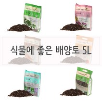 좋은 식물에 제리W28F18A 배양토 흙, 화초식물에 좋은 흙