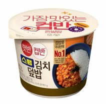 CJ더마켓 탕비실 업소용 식당용 PC방 탑티어 햇반 컵반 스팸김치덮밥 간편식 컵밥 국밥 냉동밥 솥밥 점심 도시락 251G, 1개