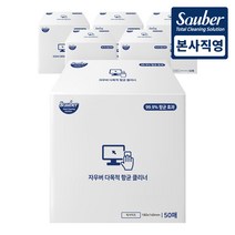 자우버 다목적 99.9% 항균 클리너 50매x6개입 자동차 네비게이션 모니터 사이드 미러 유리 컴퓨터 모니터 스마트폰 액정 클리너