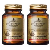 솔가 네이처바이트 종합비타민 위드 미네랄 멀티비타민 비타민A B C D E 요오드 철분 눈 피부 뼈 건강 항산화작용 피로회복 활력 영양보충 학생 수험생 직장인 중장년 멜라트리약통, 2개(6개월)