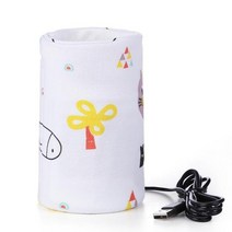 머그컵워머 보온 머그컵 chauffe biberon usb 우유 따뜻하게 절연 가방 휴대용 여행 컵 따뜻하게 아기 병 따뜻하게 히터 먹이 병 가방, b
